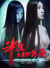 亚洲国产精品人久久电影